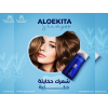 ALOEKITA CAFFEINE HAIR SHAMPOO ( CAFFEINE + SAW PALMETTO + AMLA + ALOE VERA + TEA TREE OIL + MENTHOL ) 200 ML